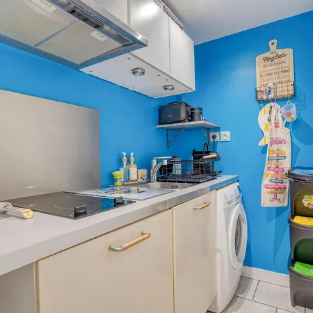 Charmante Maison Proche * Руайян